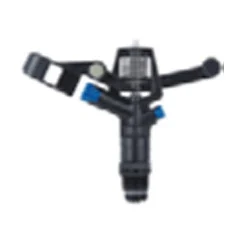 Agriculture Plastic Sprinkler 1 Side